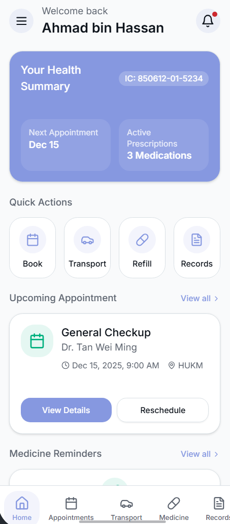 Normal Mode Screenshot
